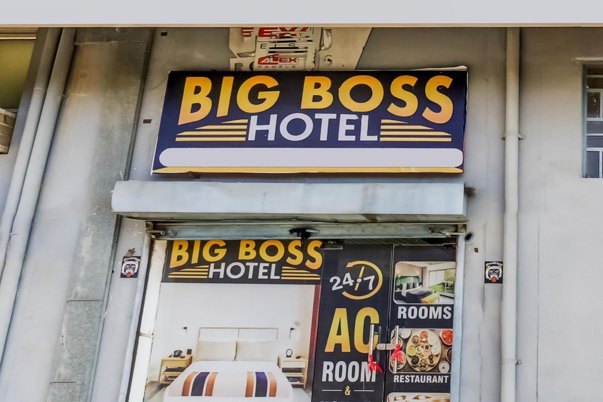 Flagship Hotel Big Boss Kurukshetra Zewnętrze zdjęcie