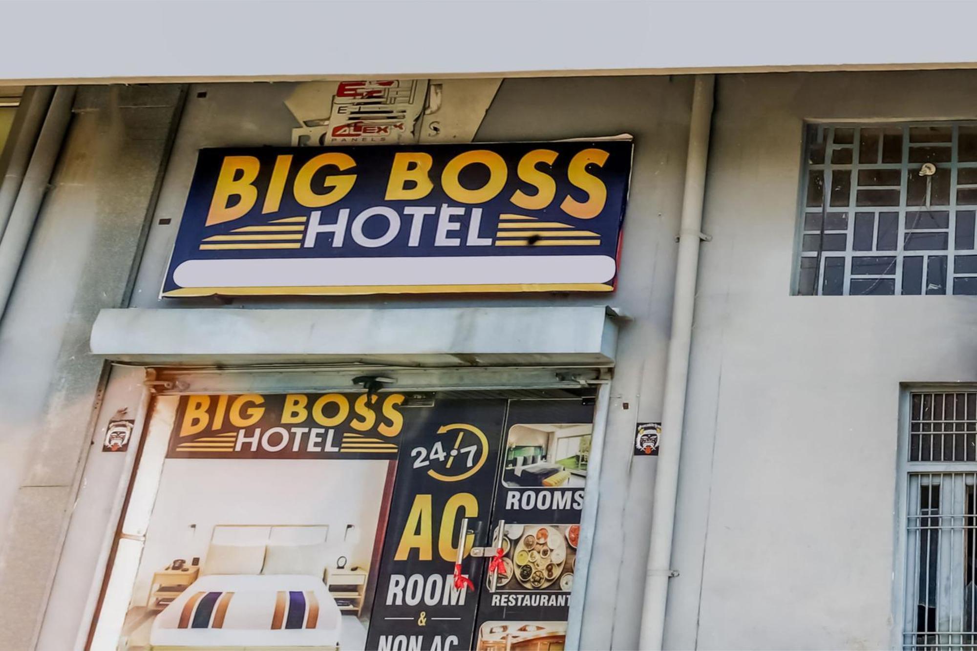 Flagship Hotel Big Boss Kurukshetra Zewnętrze zdjęcie
