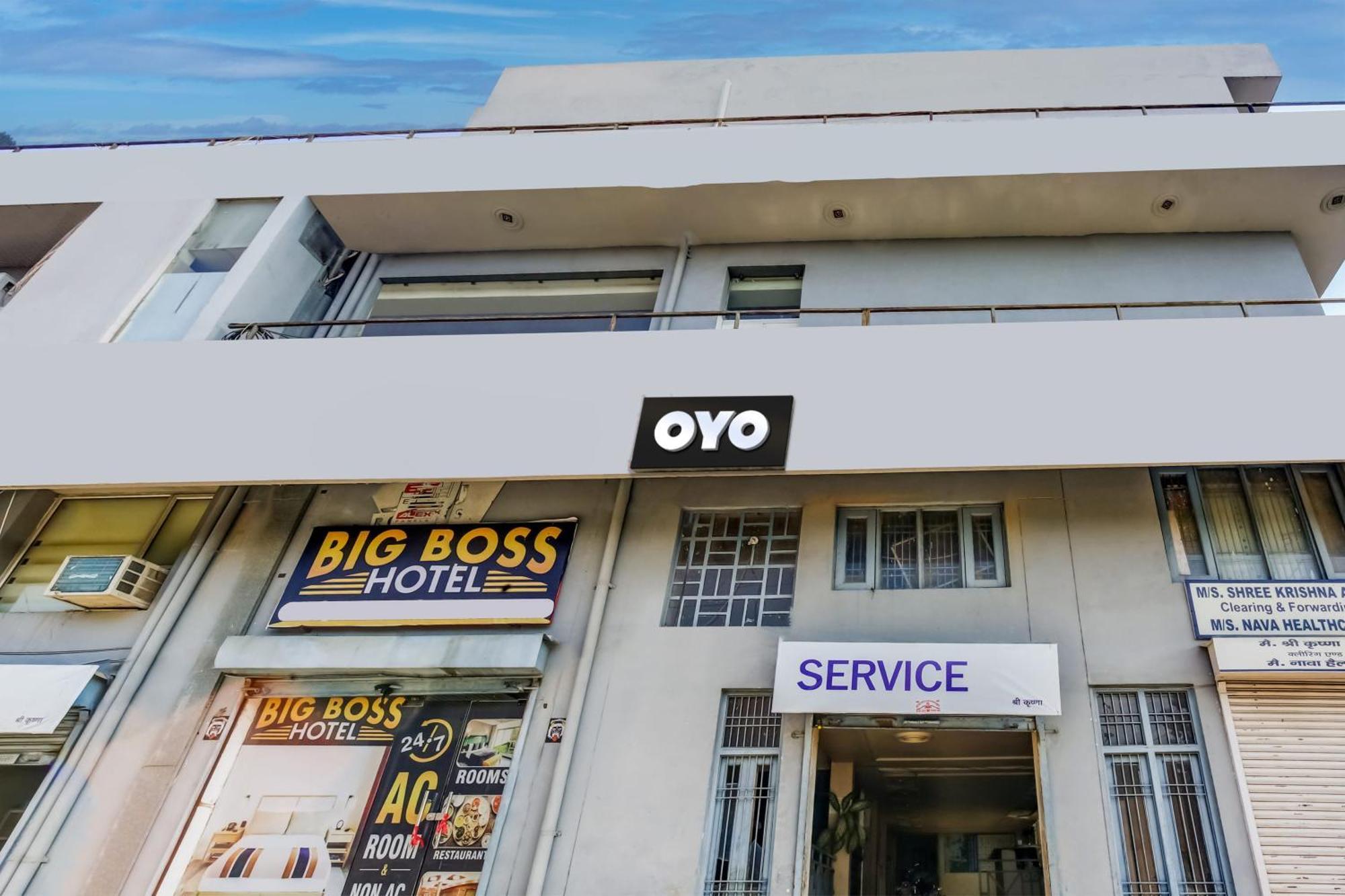 Flagship Hotel Big Boss Kurukshetra Zewnętrze zdjęcie
